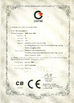 Porcellana Guangzhou Dunya Sports Ltd. Certificazioni